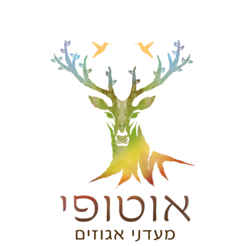 לאבנה קשיו, מעדני הטבע/אוטופי