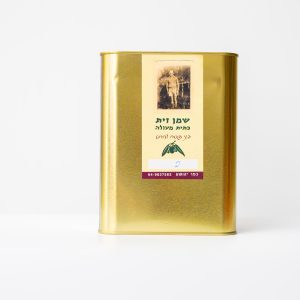 שמן זית כתית מעולה – 1 ליטר