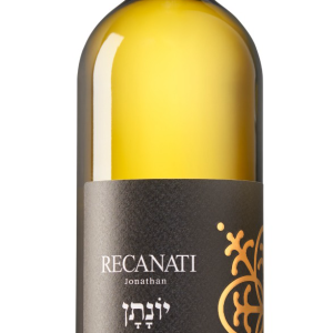רקנאטי "יונתן" לבן