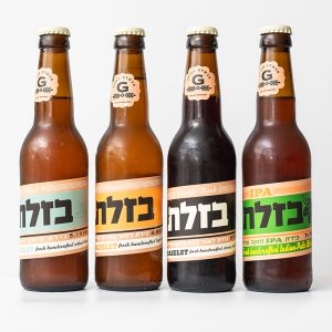 בירה בזלת – רביעייה