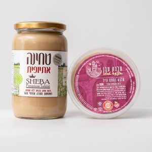 טחינה וחלבה, שיבה