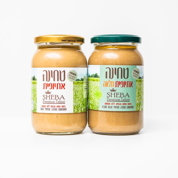 טחינה שיבה 380 גרם זוגי