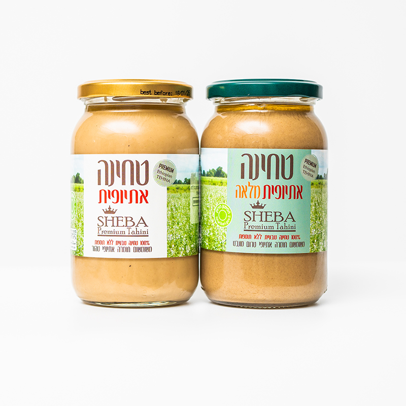 טחינה שיבה 380 גרם זוגי