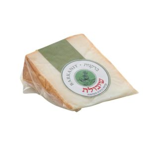 ברקנית "שיבולת" – גבינת כבשים מעושנת