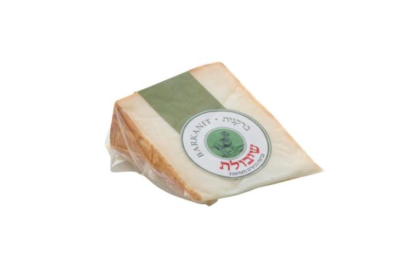 ברקנית "שיבולת" - גבינת כבשים מעושנת