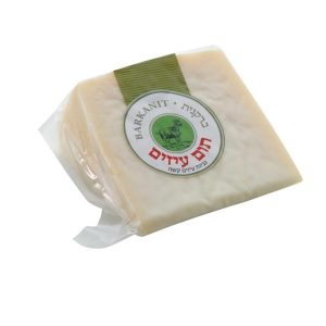 ברקנית "תום עזים" – גבינת עזים קשה