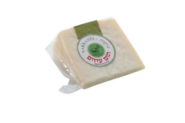 ברקנית "תום עזים" - גבינת עזים קשה